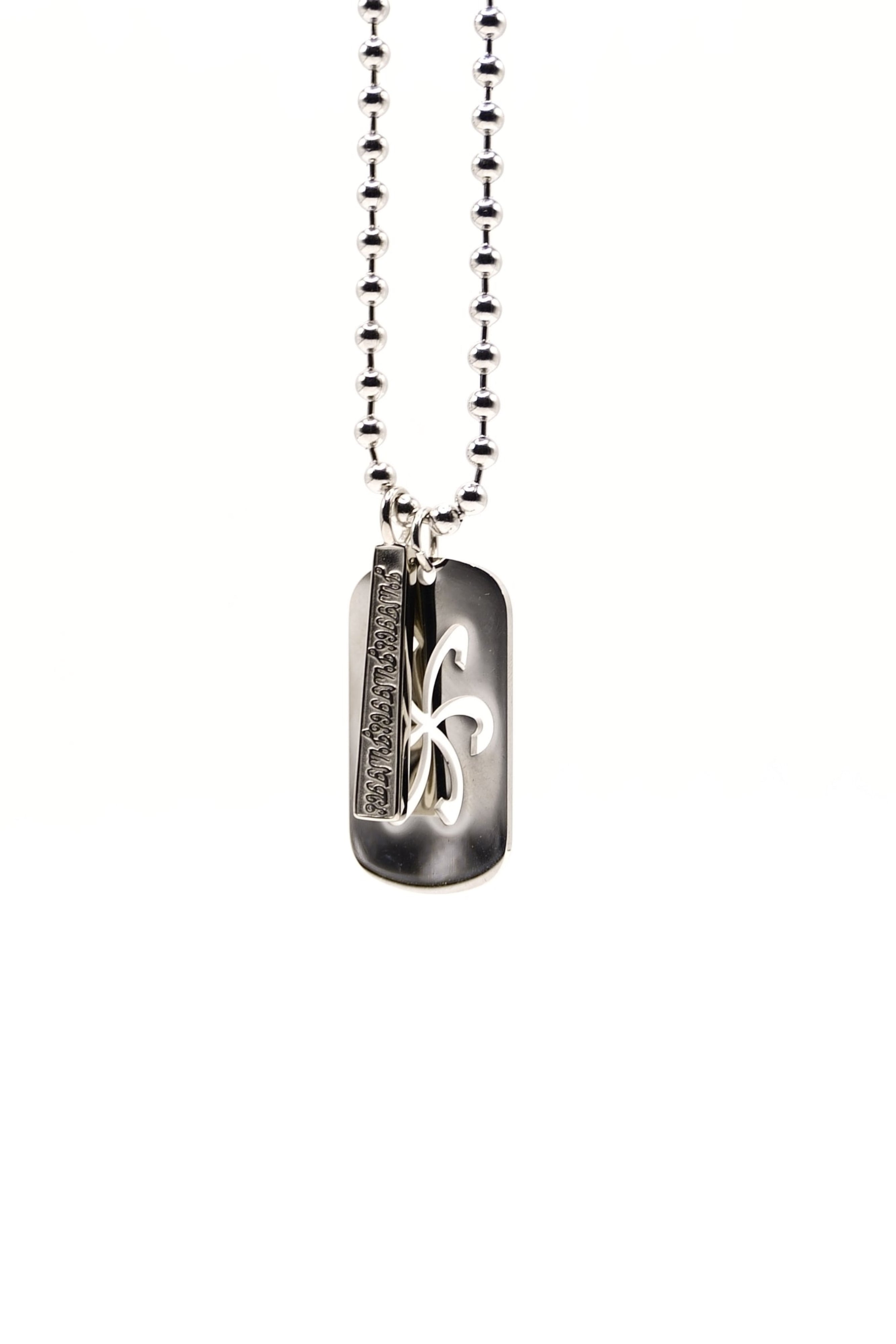 Dog Tag
