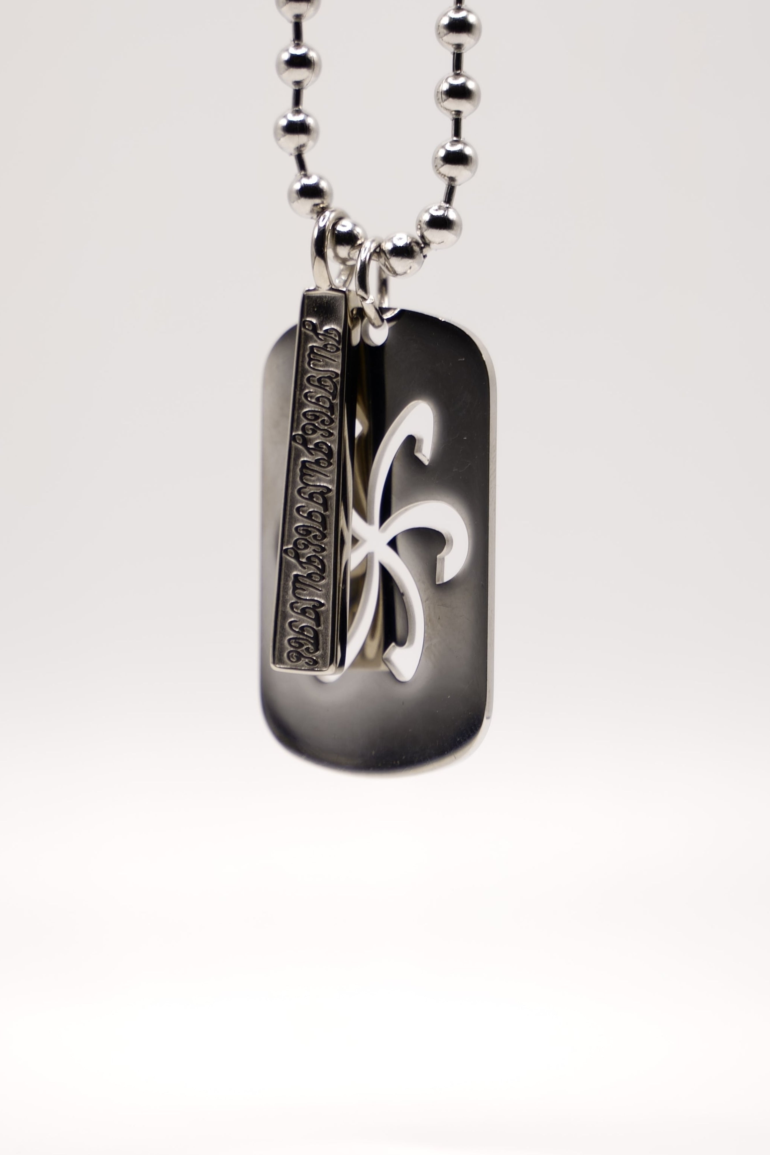 Dog Tag